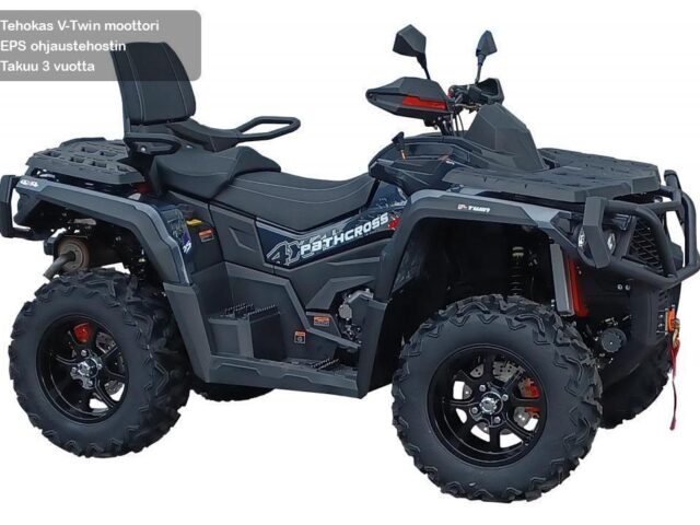 Aodes-Pathcross-3027995